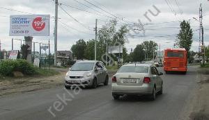 Билборды аренда и размещение в Нижнем Новгороде от рекламного агентства 8.jpg